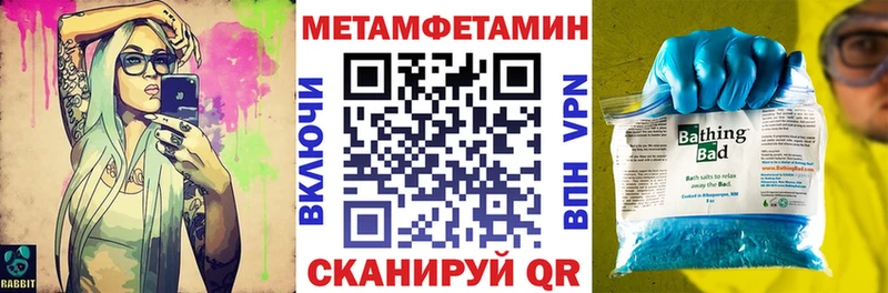 Купить где  Болгар  АМФ Розовый 