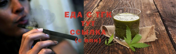 дурь Елабуга