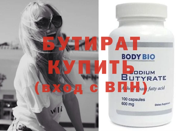 дурь Елабуга