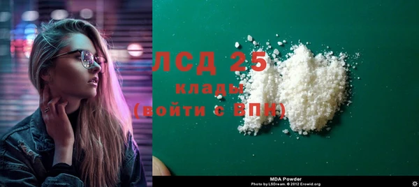 бошки Елизово