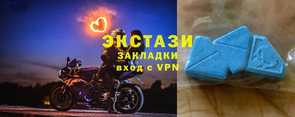 дурь Елабуга