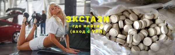 бошки Елизово