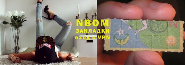 дурь Елабуга