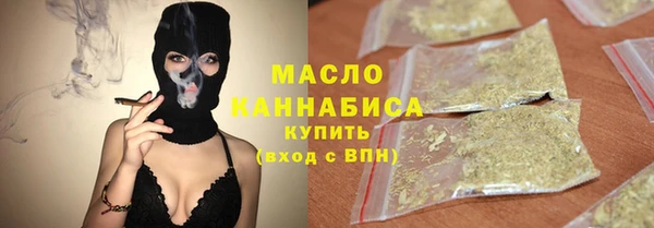 дурь Елабуга