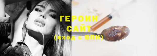 дурь Елабуга