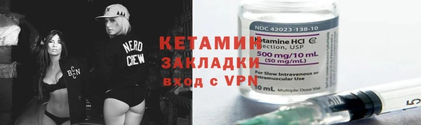 дурь Елабуга