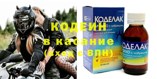 дурь Елабуга