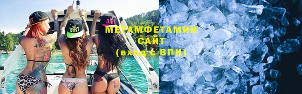 дурь Елабуга