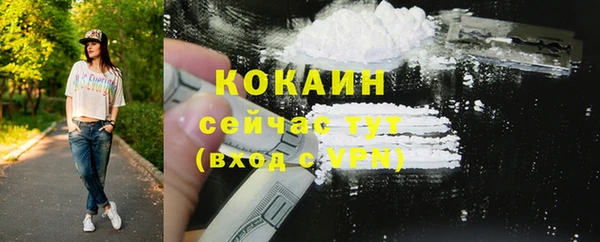 дурь Елабуга
