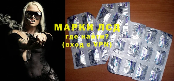 бошки Елизово