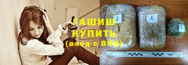 дурь Елабуга