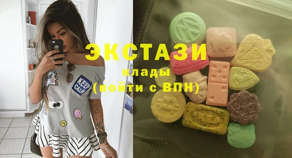 дурь Елабуга