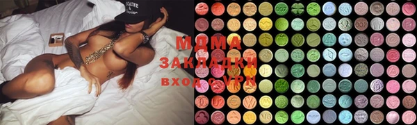 дурь Елабуга
